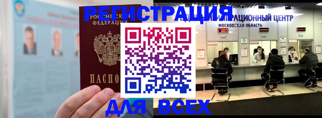 форма 3 в Сергаче