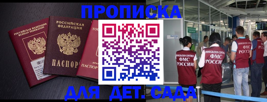 форма 3 в Сергаче